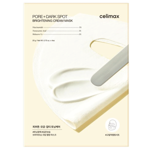 celimax �Z���}�b�N�X �u���C�g�j���O �N���[�� ���b�s���O �}�X�N �ێ� ���t�e�B���O �R�[�e�B���O�V�[�g �e�� �������� �؍� �X�L���P�A �X�y�V�����P�A �}�X�N�V�[�g �p�b�N �}�X�N�p�b�N P