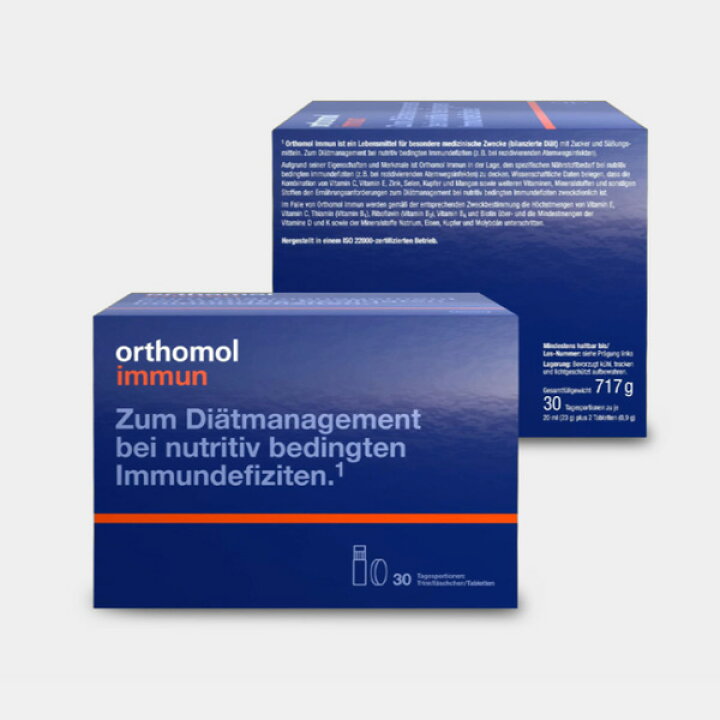 楽天市場】飲むエルメス【送料無料】orthomol イミューン マルチ  