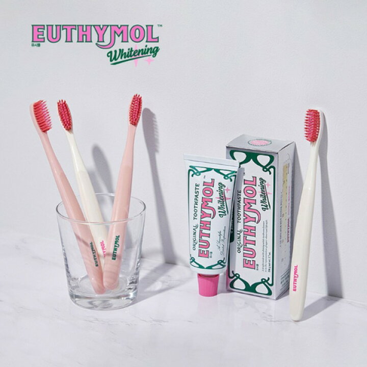 楽天市場】【歯ブラシセット】【送料無料】EUTHYMOL ユーシモール 