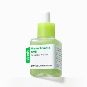 SUNGBOON EDITOR �O���[���g�}�g NMN �|�A ���t�e�B���O �A���v�� 40ml �������� �ь� �؍��R�X�� �X�L���P�A ���e�t �Z���� �g�}�g �R���[�Q�� �e�� �玉 �F�f���� �i�C�A�V���A�~�h sbedt Green Tomato N