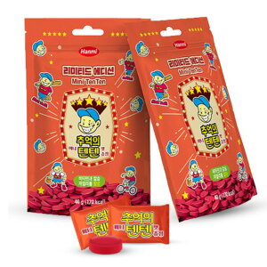 y1+1zHANMI ee Tv 2 20 r^~ vitamin ؍ h{  J e ؍e  r^~ LbY ql qǂ Vj C`S JVE ʕ \tgL