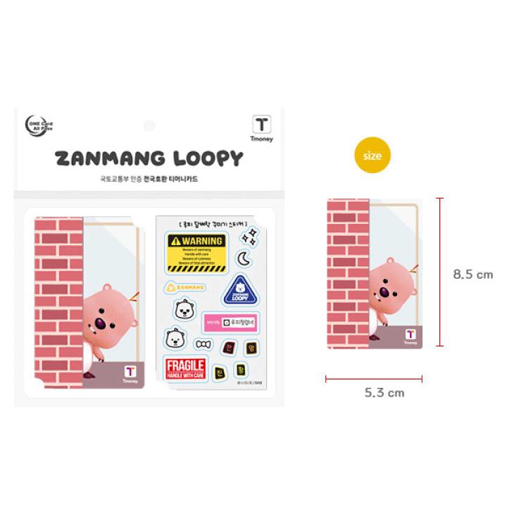 楽天市場】ZANMANG LOOPY ジャンマンルピー T-MONEY 交通カード