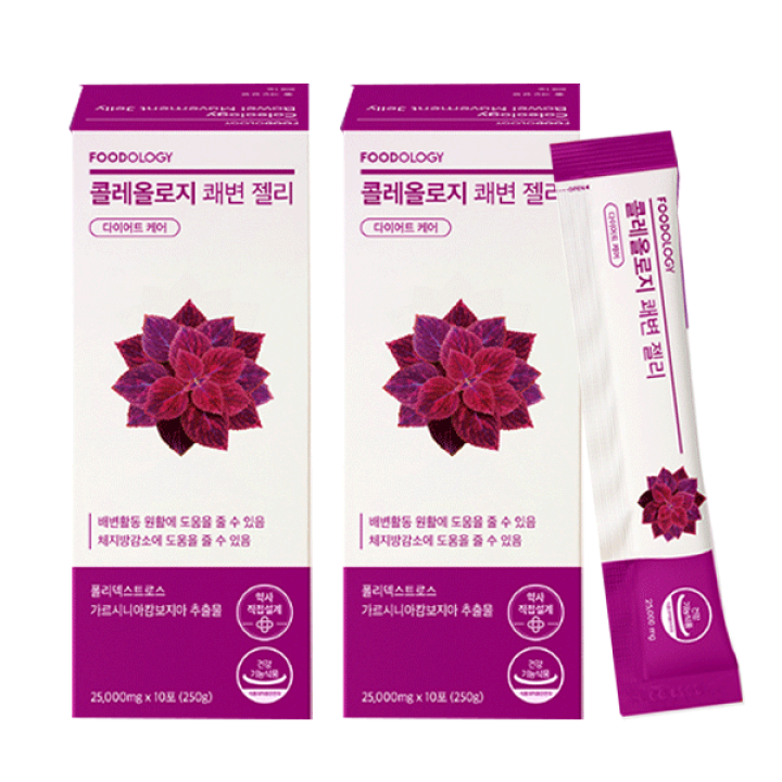 楽天市場】FOODOLOGY コレオロジー 快便ゼリー 25,000mg 韓国 楽天市場】FOODOLOGY コレオロジー 快便ゼリー 25,000mg 韓国