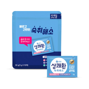 Q-one TPt@ TNFt@ C[W[ gD[ (Wbp[^Cv) 3g×10 ؍A  ݂₷   AR[ |PbgTCY  Tv ؍ EASY TOMORROW