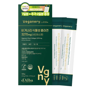 Veganery A R[Q 3270mg 7{2 (VC}XJbg) I[uO ؍lC _CGbg