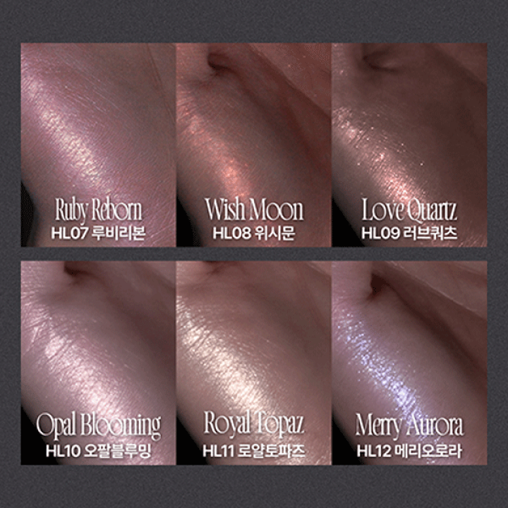 楽天市場】【NEW】 fwee フィーグリッツストーンハイライター 全12