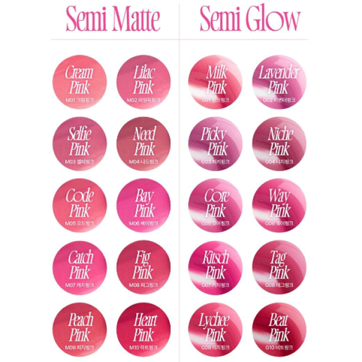 フィー　fwee ティント　ファンデーション　 セット売り　おまけつき☺︎ フィー fwee ティント ファンデーション セット売り おまけつき