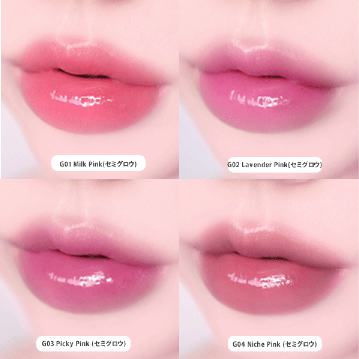 楽天市場】【NEW】fwee フィー ピンク オプセッション ステイフィット