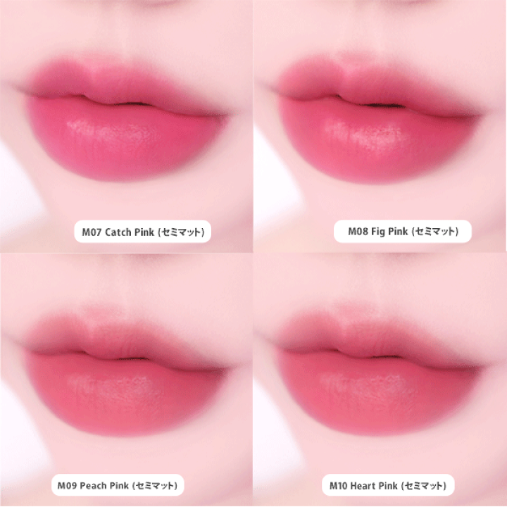 楽天市場】【NEW】fwee フィー ピンク オプセッション ステイフィット