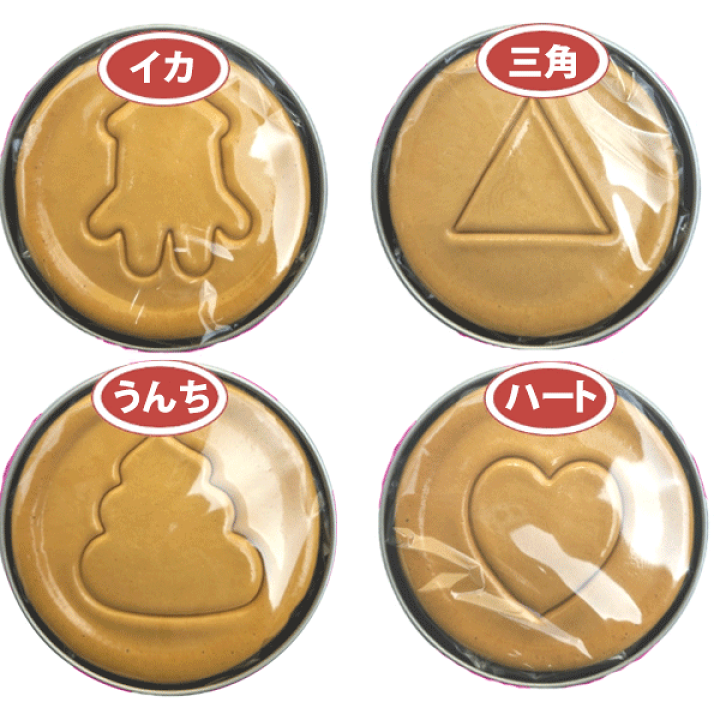 楽天市場】イカゲーム ダルゴナセット カルメ焼き ピン付き 5個