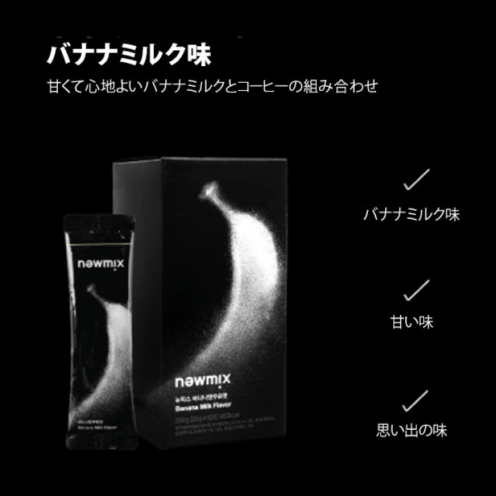 OMIKO(*☻-☻*)です！！コーヒーセット スペシャリティコーヒーゼリーセット 8個入り】のし対応OK