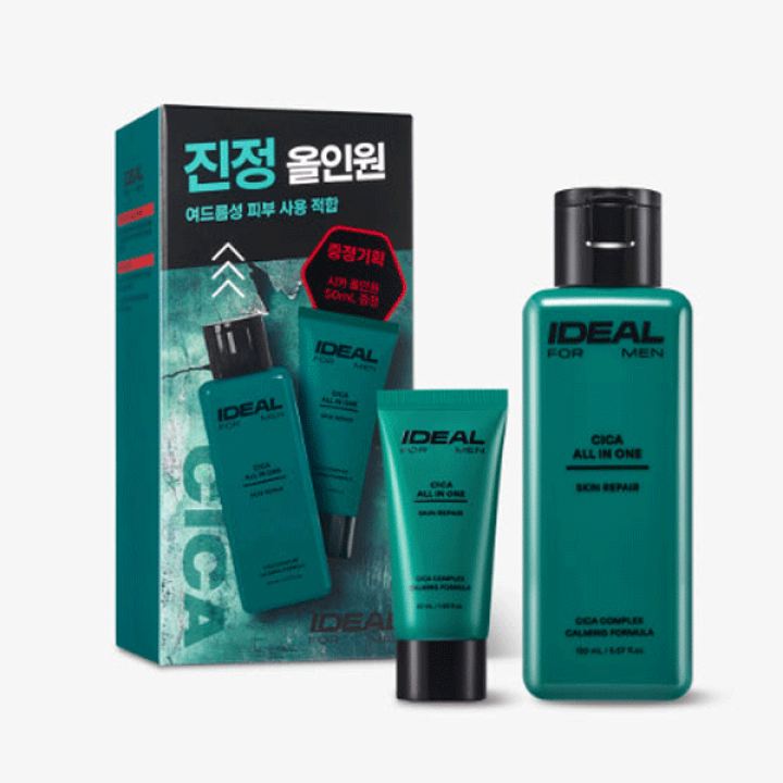 ★☆韓国コスメ　スキンケアセット色々　イニスフリードクタージーシカメディヒール allure777_8809615056080-10set