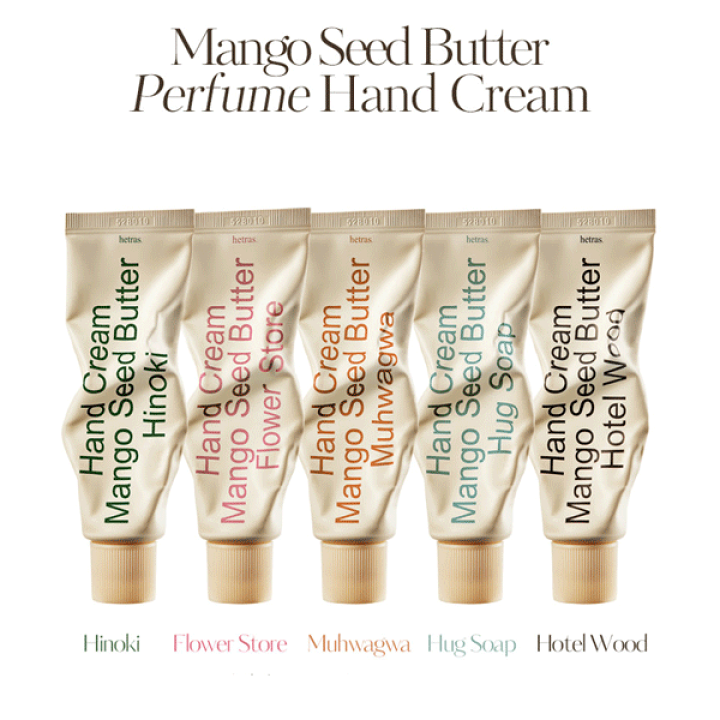 楽天市場】hetras ヘトラス Hand Cream Mango Seed Butter パヒューム