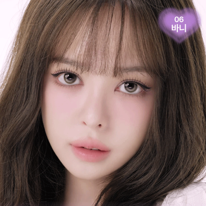 韓国 限定 ダイソー つけまつげ つけまつ毛 ノーグルー コンプリート 楽天市場】KKONG LASH+ ノーグルー束感つけまつげ 全6種 接着剤不要
