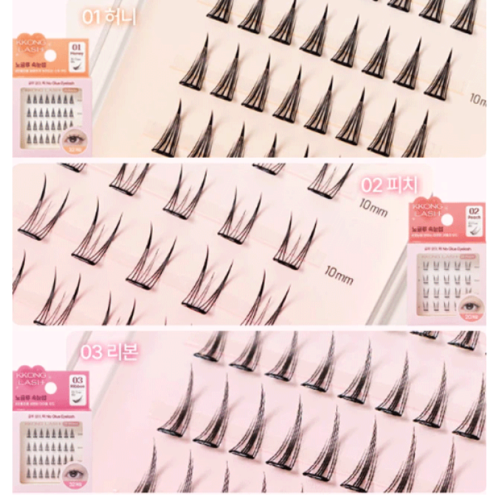 楽天市場】KKONG LASH+ ノーグルー束感つけまつげ 全6種 接着剤不要