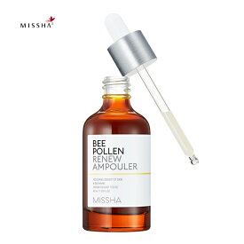 ミシャ MISSHA ビーポーレンリニューアンプラー(BeePollen Renew Ampouler)40ml 韓国コスメ 美容液 アンプル 美白 蜂蜜 ハニー 鎮静 栄養 活力 送料無料(北海道・東北・沖縄、離島別途送料)【RCP】