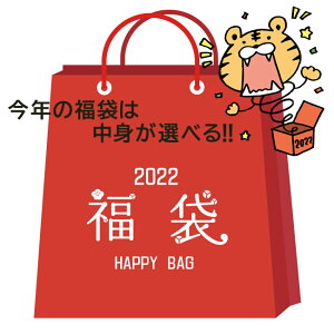 韓国コスメ 福袋の人気商品 通販 価格比較 価格 Com