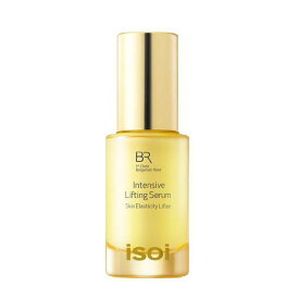 iSOi アイソイ ブルガリアン ローズ インテンシブ リフティング セラム Bulgalian Rose Intensive Lifting Serum 20ml 送料無料 定形外郵便送料無料 韓国コスメ スキンケア セラム エッセンス 美容液