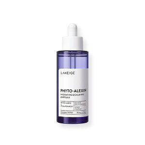 LANEIGE l[W s[gALV   Av PHYTO-ALEXIN HYDRATING & CALMING AMPOULE 50ml  ꕔn揜O ؍RX XLPA XL ϐ q  gu