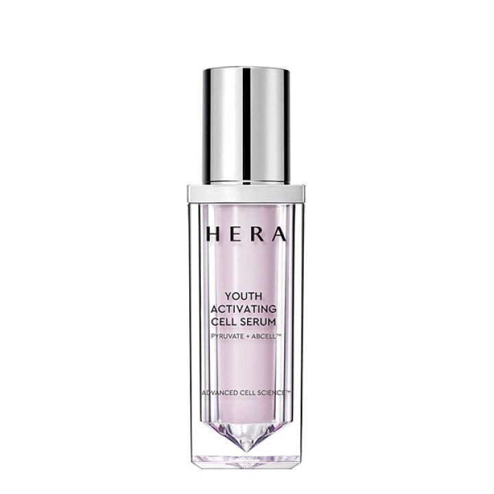 楽天市場】HERA ヘラ ユース アクティベイティング セル セラム YOUTH 