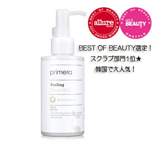 ؍RXi`RXuh viprimerajIBEST OF BEAUTYIIXNu1ʁ؍őlCItFCV}Chs[O 150ml