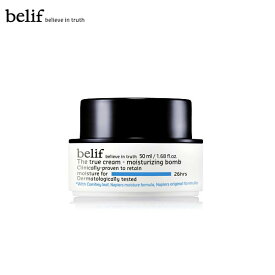 韓国コスメ★belif（ビリフ） ザ・トゥルー クリーム モイスチュアライジング ボム（The True Cream Moisturizing Bomb）75ml 送料無料！【RCP】