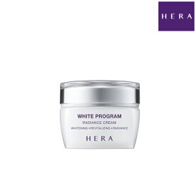 HERA ヘラ ホワイトプログラムラディエンスクリーム WHITE PROGRAM RADIANCE CREAM 50ml 韓国コスメ