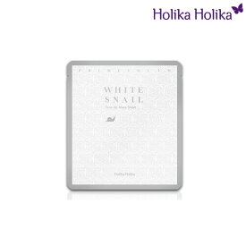 ホリカホリカ HolikaHolika韓国コスメ★プライム ユース ホワイト スネイル トーン アップ マスク(Prime Youth White Snail Tone Up Mask)1枚/30ml【10枚セット】【RCP】送料無料