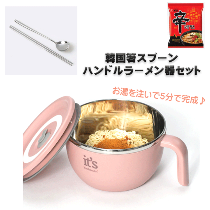 ゆかりん♪韓国発　小顔テープ　３０００枚 focus-online-store_a-
