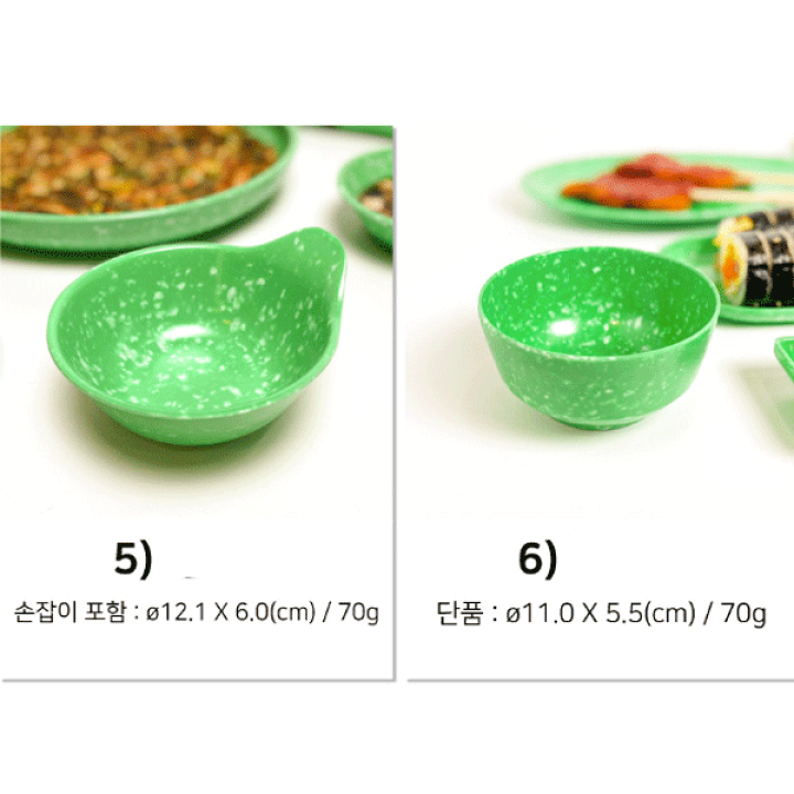 楽天市場】韓国直輸入！ メラミン食器 全18種 3カラー 韓国 韓国式