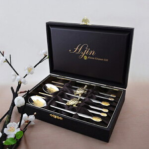 H.JIN T  S[hXv[yAZbg Jg[Zbg T   ؍H XW ؍  Xv[ XbJ `bJ Zbg  S[h F ؍ v[g җ  