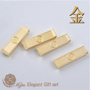 ؍ ` S[h u Xv[u 4P 4Zbg P[Xt ؍Jg[ XbJ `bJ XW  Xv[ ؍ ؍Xv[ ؍ ؍H Jg[ IV