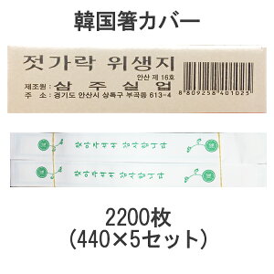 y(kCAkAA͕ʓr)z؍AI߁II؍G/H/Jo[/Ɩp/q/2200(440×5) ؍ ؍ ؍ ؍Jo[  Jo