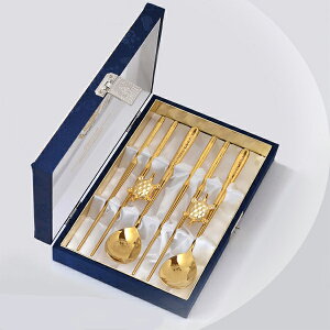 H.JIN ǉ `^ Xv[yAZbg T Xv[Zbg J Jg[Zbg   ؍H XW ؍  Xv[ XbJ `bJ  S[h `^ 