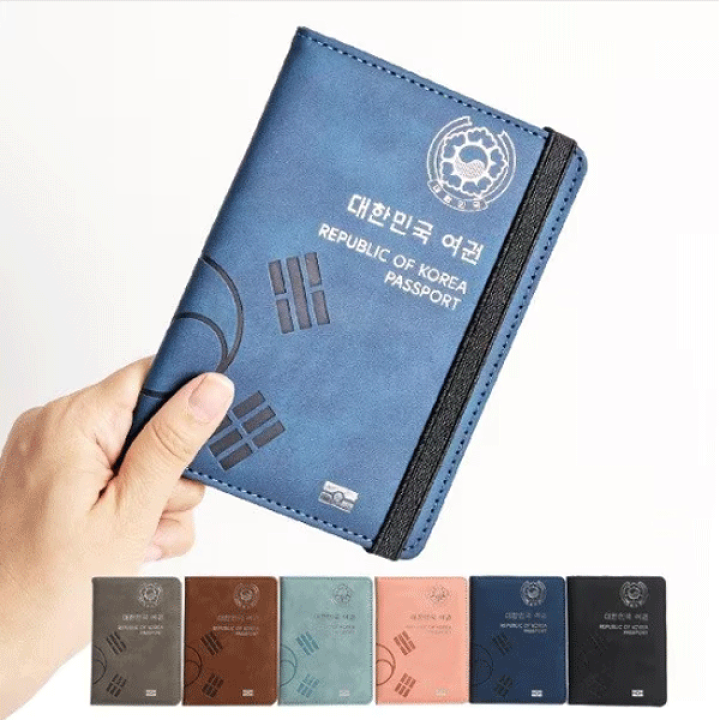 Amazon.co.jp: パスポートケース スキミング防止 パスポート