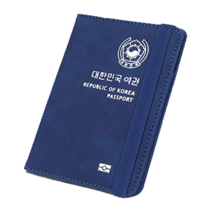 楽天市場】韓国直輸入！ パスポートケース スキミング防止