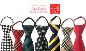 �����^�b�`�l�N�^�C�@�q���p�@�L�b�Y�@�T�e���@���n�@���@�h�b�g�@�`�F�b�N�@�X�g���C�v�@�ȒP�@�炭�炭�@�a�m�@�������Ձ@�p�[�e�B�@�C�x���g�@�������@���w���@�������@���Ǝ��@��