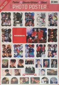 楽天市場 Bigbang ステッカー シールの通販