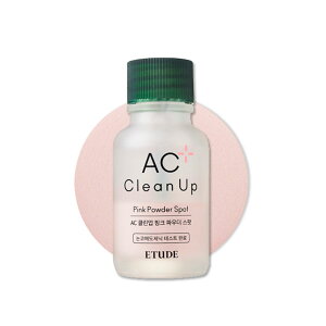 G`[hnEX ETUDE HOUSE ACNjbNsNpE_[X|bg 15ml `O ؍RX jLr ی pE_[