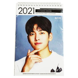 楽天市場 韓国 カレンダーの通販