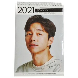 韓国 カレンダーの人気商品 通販 価格比較 価格 Com 韓国 カレンダーの人気商品 通販 価格比較 価格 Com