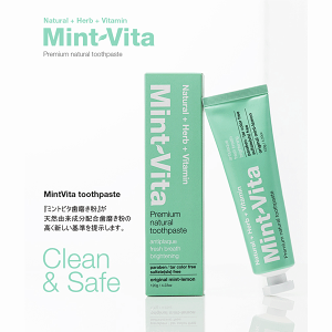 MintVita Original BreathCare ~gr^ IWiuXPA(LPA) 120g  ؍ L  ^oR ̉΂  a f^PA Natural Herb Vitamin i` n[u r^~