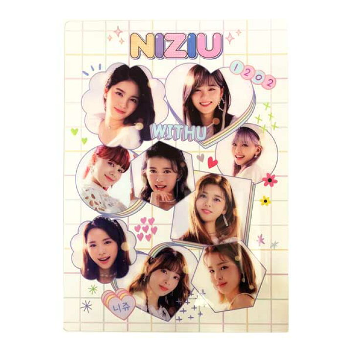 楽天市場 Niziu ニジュー 下敷き 透明 韓流 グッズ 韓国 雑貨 アイドル 定形外送料無料 神戸オートン輸入雑貨店 楽天市場 Niziu ニジュー 下敷き 透明 韓流 グッズ 韓国 雑貨 アイドル 定形外送料無料 神戸オートン輸入雑貨店