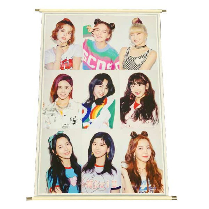 楽天市場 Niziu ニジュー タペストリー 約60 93 大型 韓国 韓流 グッズ アイドル ニジプロ 二ジュ Niziu 送料無料 神戸オートン輸入雑貨店 楽天市場 Niziu ニジュー タペストリー 約60 93 大型 韓国 韓流 グッズ アイドル ニジプロ 二ジュ Niziu 送料無料 神戸オートン輸入雑貨店
