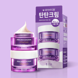 韓国直輸入 【1＋1】BIOHEAL BOH プロバイオダームリフティングクリーム 50ml×2個 韓国コスメ 韓国スキンケア 韓国 弾力 スキンケア フェイスクリーム 乾燥肌 バイオヒールボ オリーブヤング