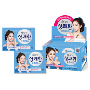 Q-one TPt@ TNFt@ C[W[ gD[ ({bNX^Cv) 3g×10 ؍A  ݂₷   AR[ |PbgTCY  Tv ؍ EASY TOMORROW