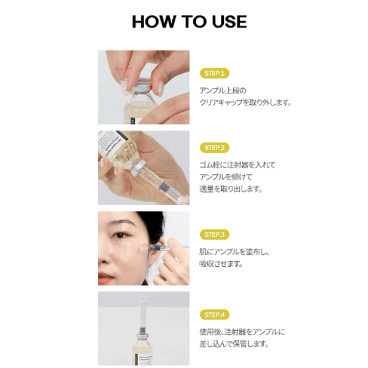 楽天市場】箱なし【リニューアル】SUNGBOON EDITOR シルク