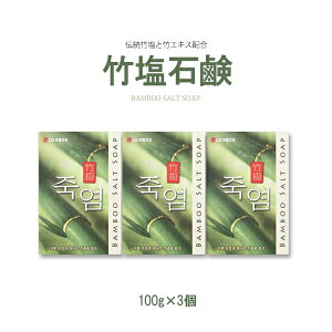 y؍Az|Ό 100g 3Zbg ؍ Ό | e eΌ ؍Ό LGN