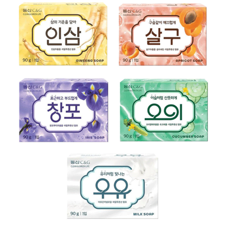 フッタンゴ石鹸　4個 ビーガン化粧品】韓国で話題沸騰中！真っ黒ねばとろ洗顔パック