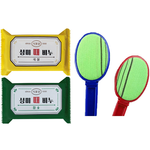 ACΌ2 + ̎肠2{ Zbg  ؍A  C Ό \[v ̎ C